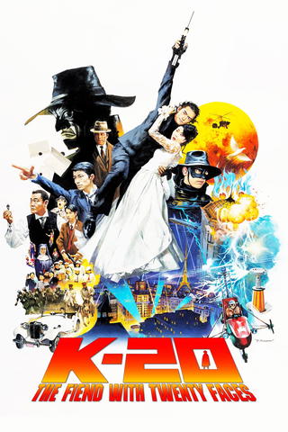 K-20. Legend of the Mask