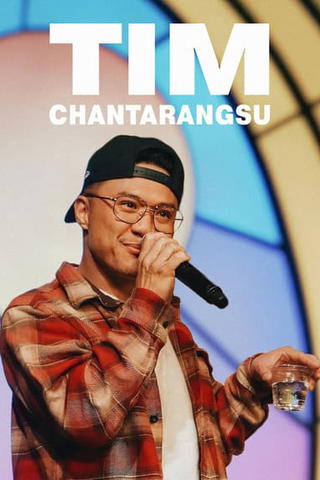 Tim Chantarangsu