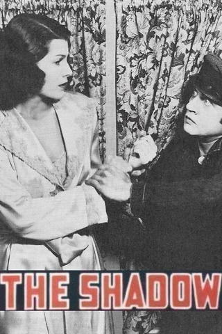 Le Fantôme du cirque