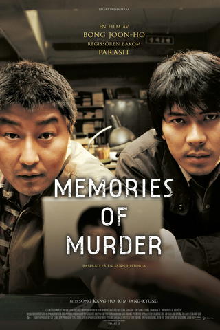 Memories of Murder
