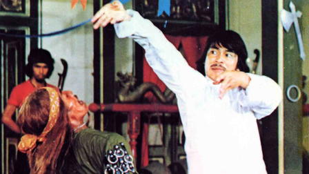 Invincible Monkey Fist