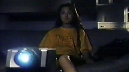 Molester's Train: Nasty Behavior