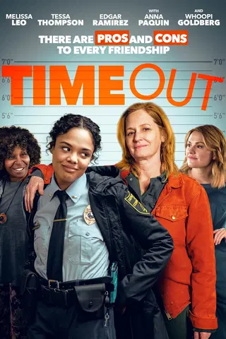 Way Out! (2018)