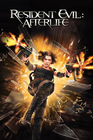 Resident Evil: Ultratumba