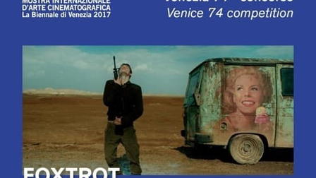 Foxtrot - La danza del destino