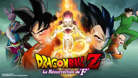Dragon Ball Z : La Résurrection de F