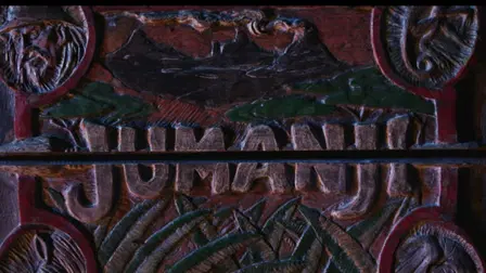 Jumanji: Level One