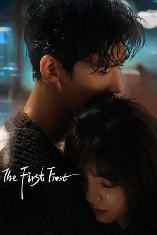 Theirstrost