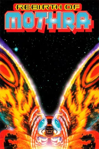 Mothra