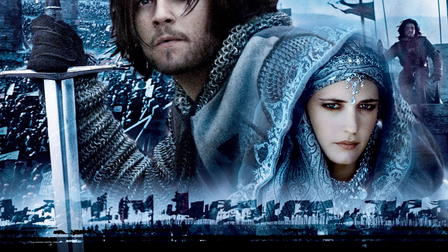 Kingdom of Heaven