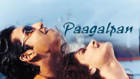 Paagalpan