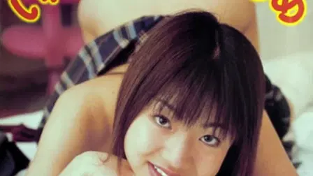Oshiego to Kyôshi: Itazura Hime Hajime