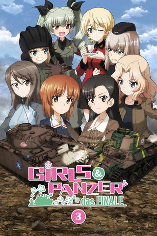 Girls und Panzer - Das Finale: Teil 3