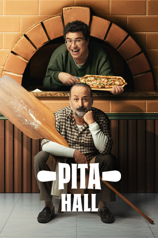 Pita Hall