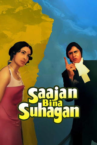 Saajan Bina Suhagan