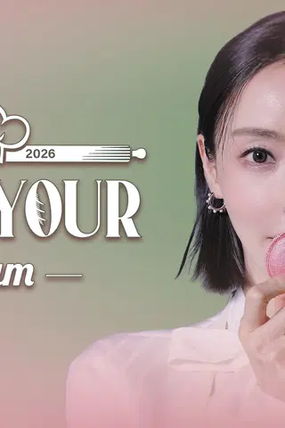 Bake Your Dream