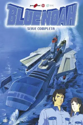 Blue Noah