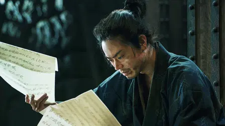 The Samurai and the Prisoner