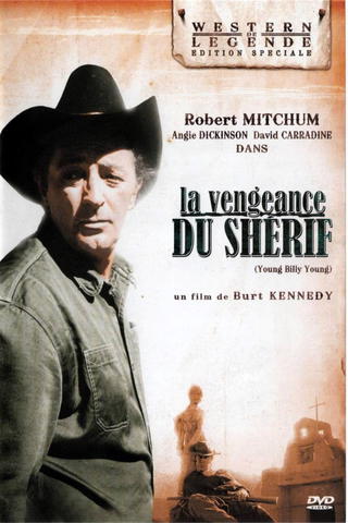 La Vengeance du shérif
