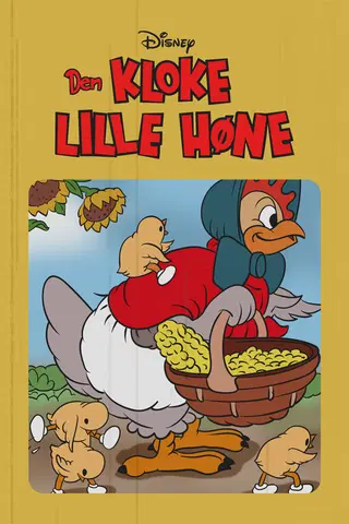 Den kloke lille høne