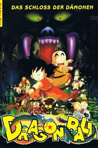 Dragonball: Das Schloss der Dämonen