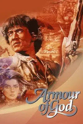 Armour Of God