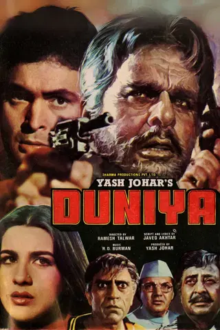 Duniya