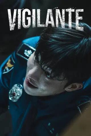 Vigilante