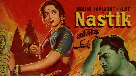Nastik