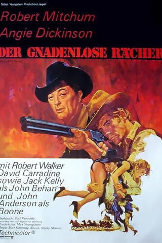 Der gnadenlose Rächer