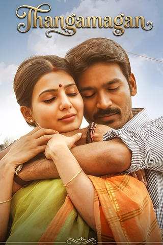 Thangamagan