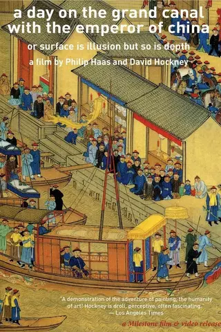 A Day on the Grand Canal with the Emperor of China or: Surface Is Illusion But So Is Depth