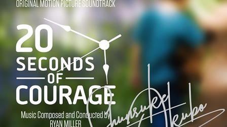 20 Seconds of Courage