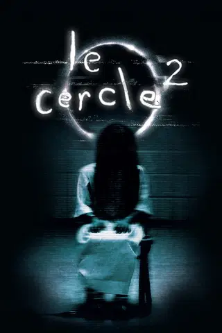 Le Cercle : The Ring 2