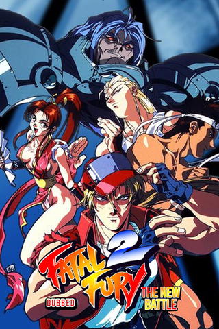 Fatal Fury 2: The New Battle
