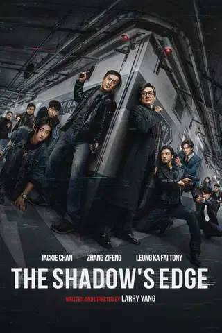 The Shadow's Edge