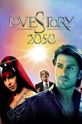 Love Story 2050