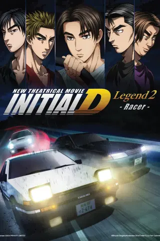New Initial D the Movie - Legend 2: Racer