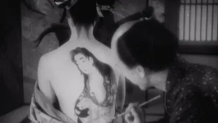Utamaro e Suas Cinco Mulheres