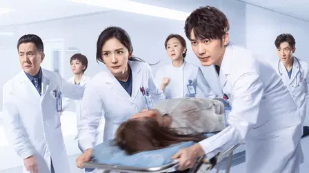 Thank You Doctor