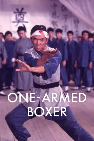 One-Armed Boxer