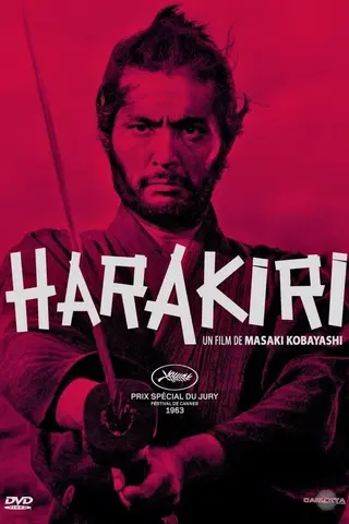 Harakiri