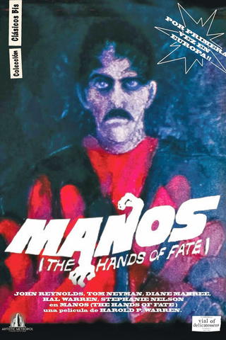 Manos: The Hands of Fate