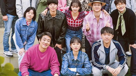 Reply 1988 10th Anniversary