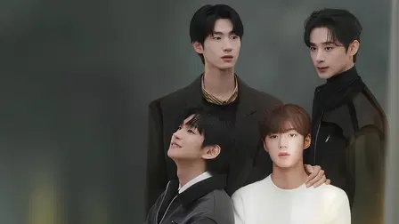 Secret Relationships