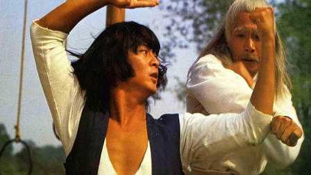 The Seven Commandments of Kung Fu