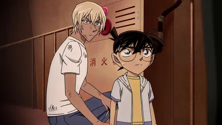 Detective Conan the Movie: The Darkest Nightmare