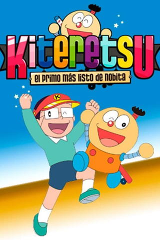 Kiteretsu