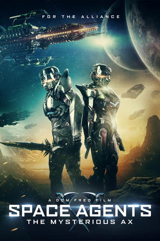 Space Agents: The Mysterious AX