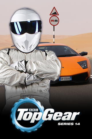 Top Gear